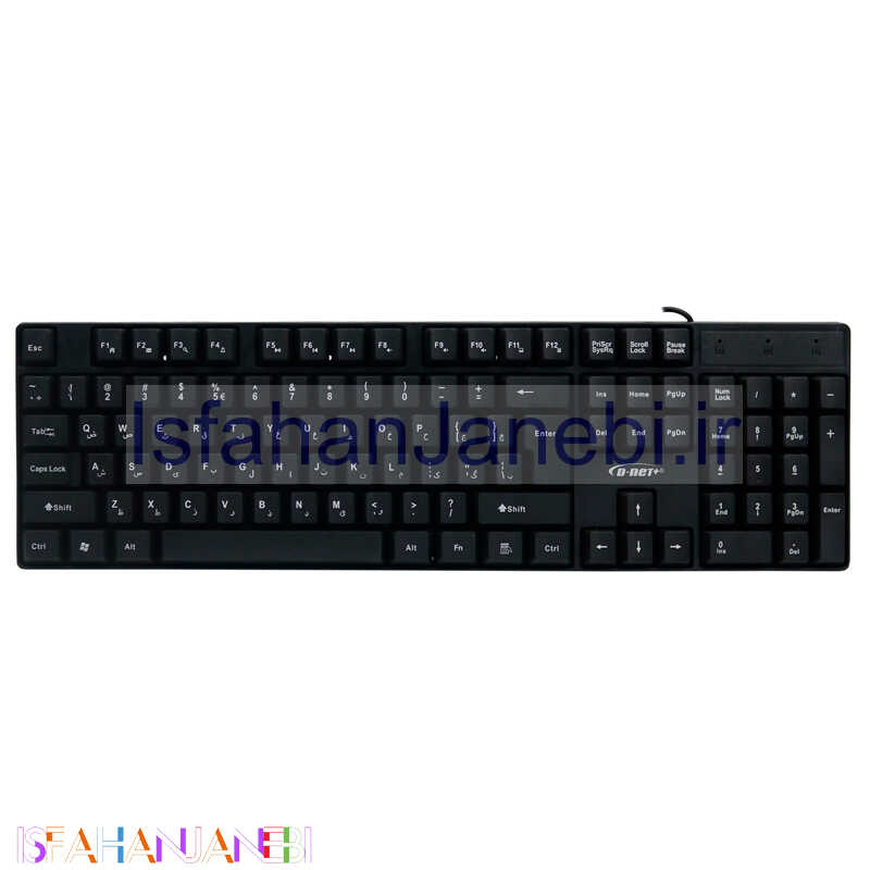 اصفهان جانبی-کیبورد D-Net Plus DT-993