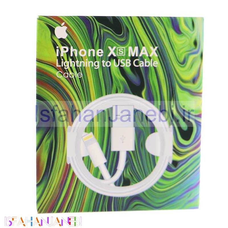 اصفهان جانبی-کابل پک دار iPhone Xs Max