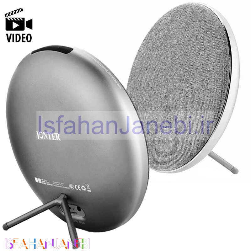 اصفهان جانبی-اسپیکر بلوتوثی رم خور Jonter M16