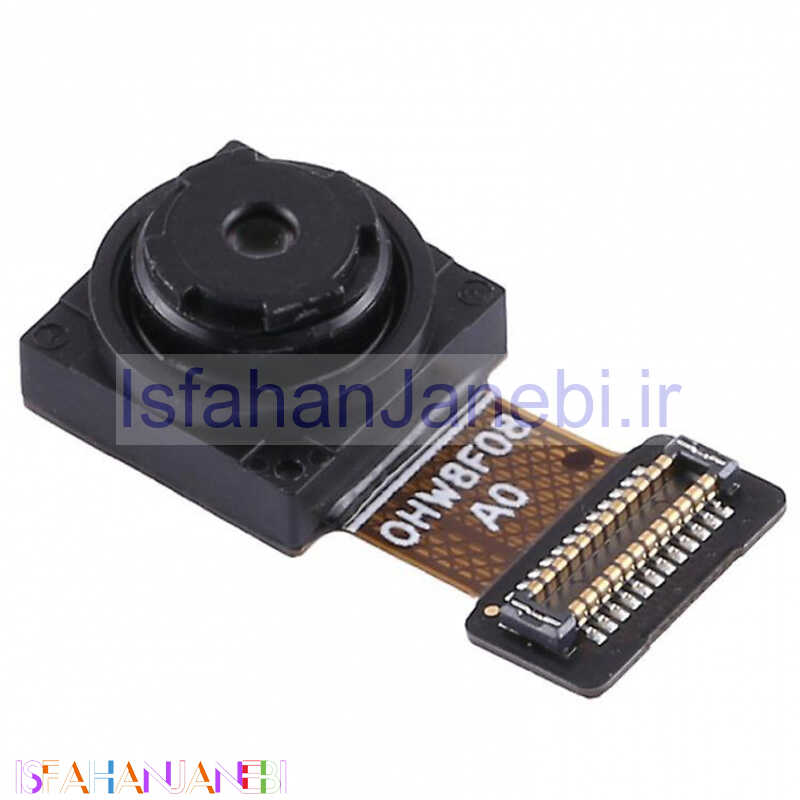 اصفهان جانبی-دوربین سلفی هواوی Huawei Honor 8 Lite