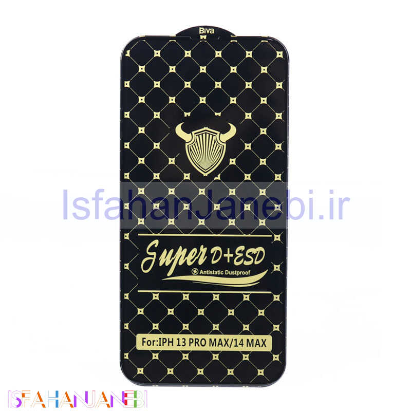 اصفهان جانبی-گلس Super D + ESD Anti Static آیفون iPhone 14 Plus