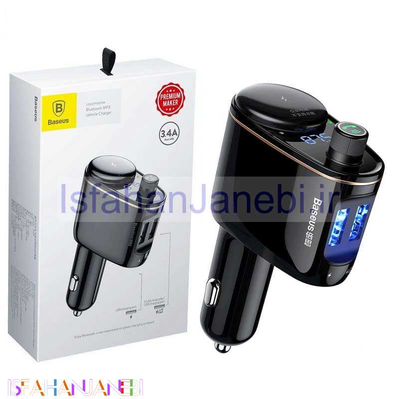 اصفهان جانبی-شارژر فندکی + FM Player بلوتوثی Baseus Locomotive CCALL-RH01
