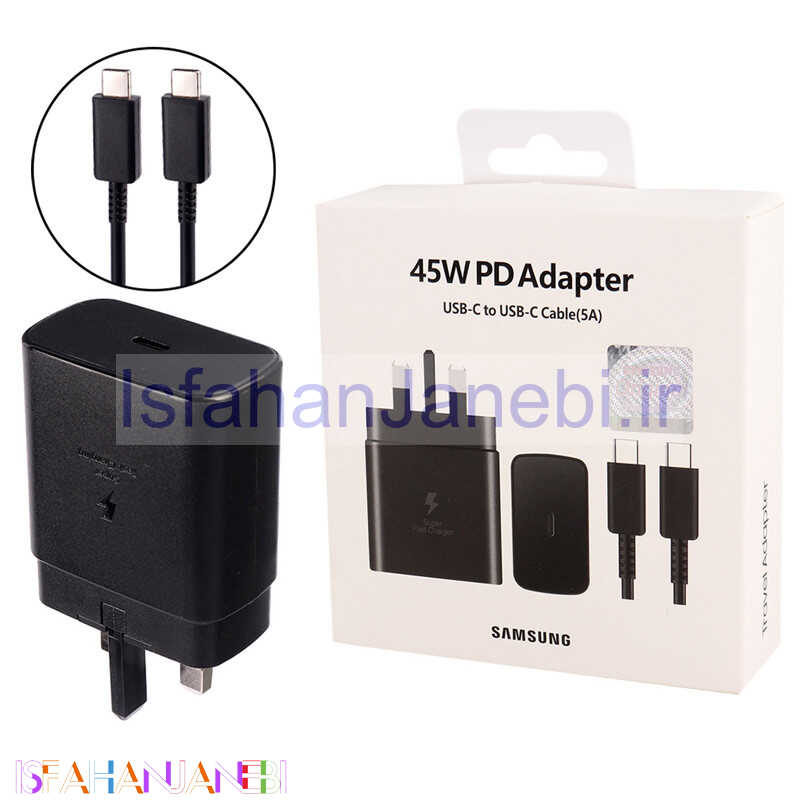 اصفهان جانبی-شارژر دیواری فست شارژ Samsung EP-TA845XBEGCN 3A PD 45W Type-C High Copy + کابل تبدیل تایپ سی