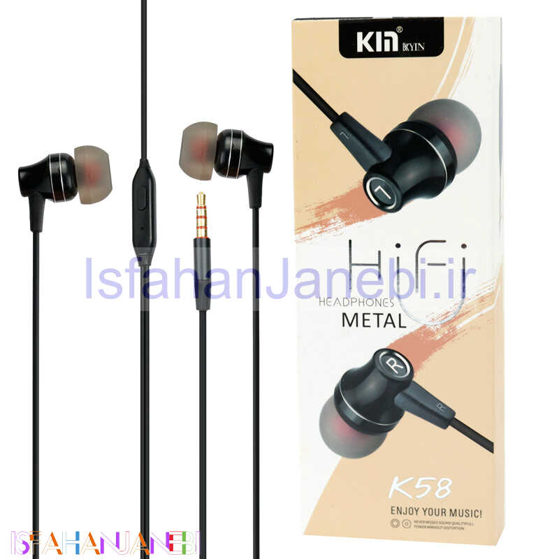 اصفهان جانبی-هندزفری KIN K58