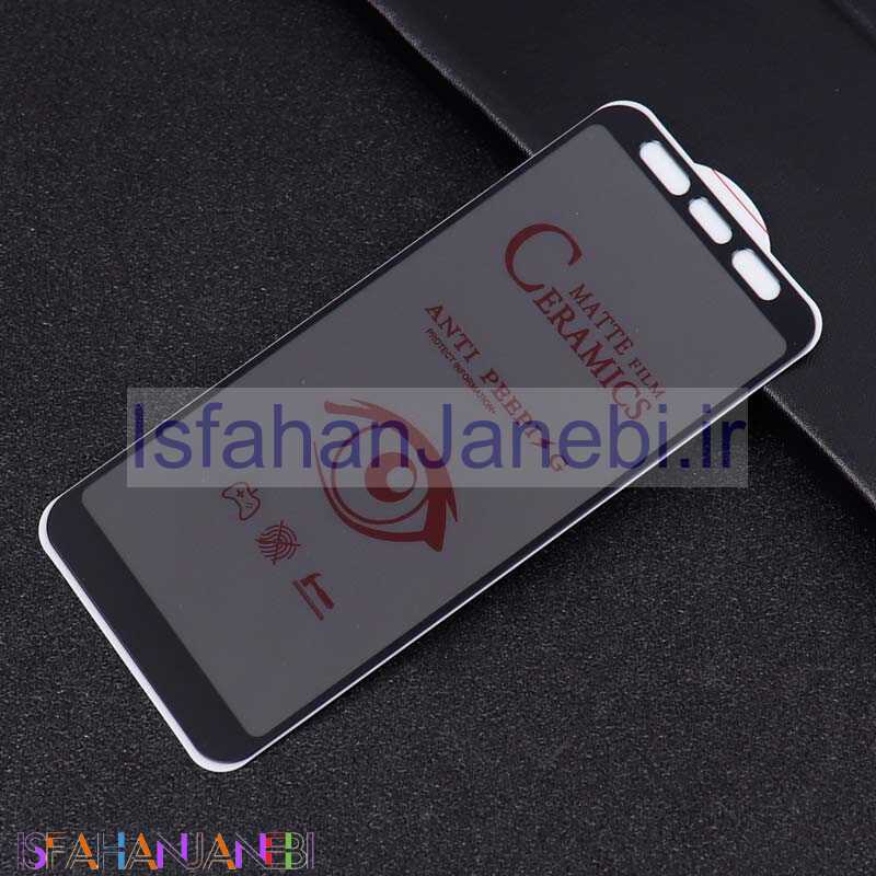 اصفهان جانبی-برچسب سرامیکی Privacy مات Samsung J6 Plus / J4 Plus