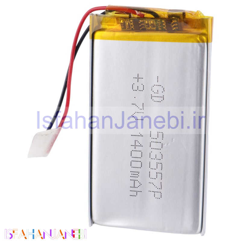 اصفهان جانبی-باتری لیتیوم 1400mAh 58*32*3 503557
