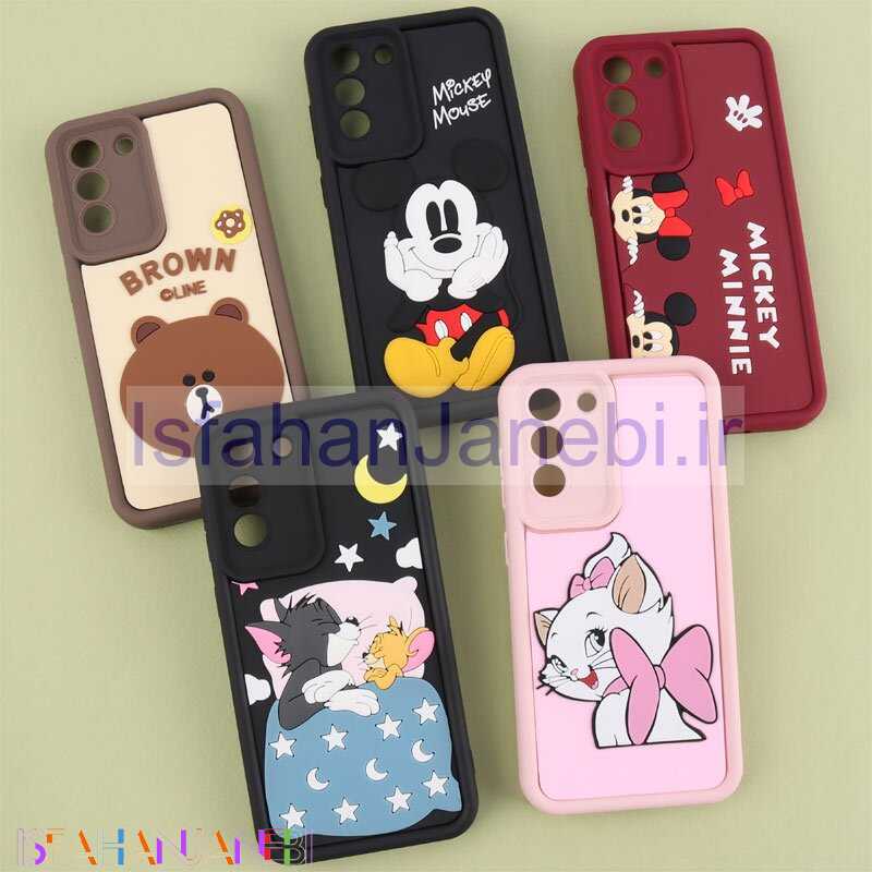 اصفهان جانبی-قاب سولید سامسونگ Galaxy S21 FE 5G کارتونی برجسته محافظ لنزدار