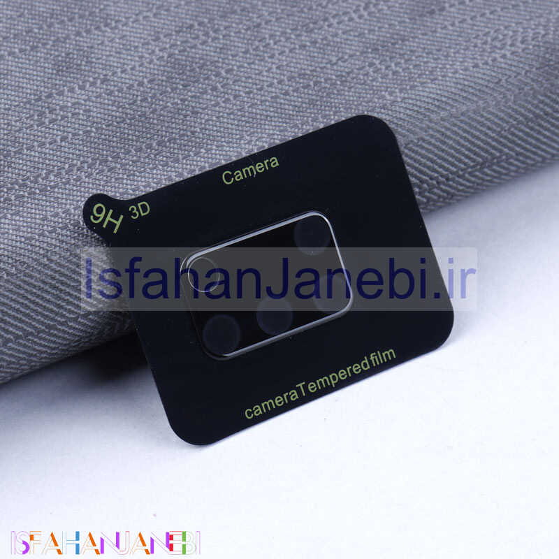 اصفهان جانبی-گلس لنز Blueo سامسونگ Samsung Galaxy A31