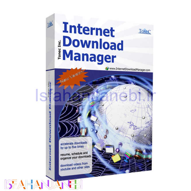 اصفهان جانبی-اینترنت دانلود منیجر اورجینال IDM Life Time