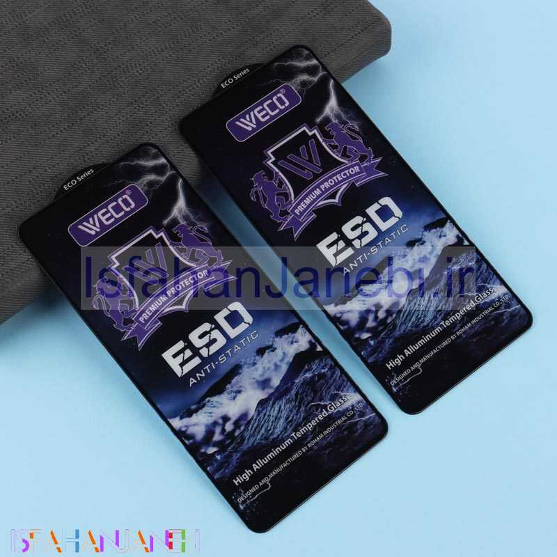 اصفهان جانبی-گلس آنتی استاتیک وکو شیائومی Redmi Note 10 4G / 10s