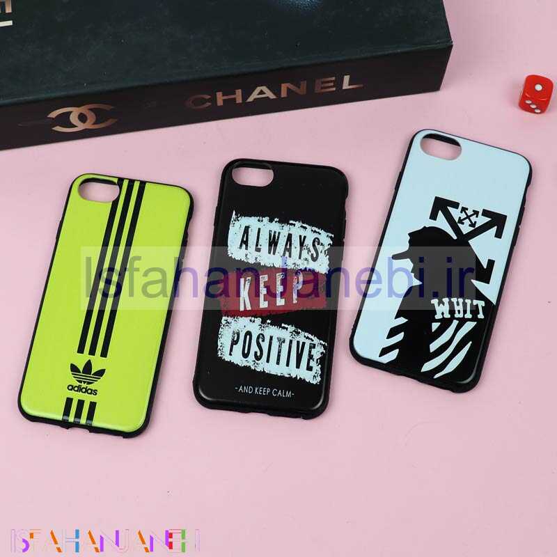 اصفهان جانبی-قاب فانتزی برجسته پسرانه آیفون iPhone 7/8 سری 6