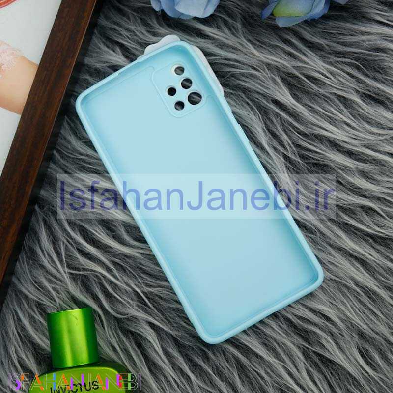 اصفهان جانبی-قاب سیلیکونی عروسکی محافظ لنزدار طرح Duck سامسونگ Samsung A51