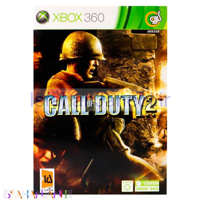 اصفهان جانبی-CALL OF DUTY2 XBOX 360