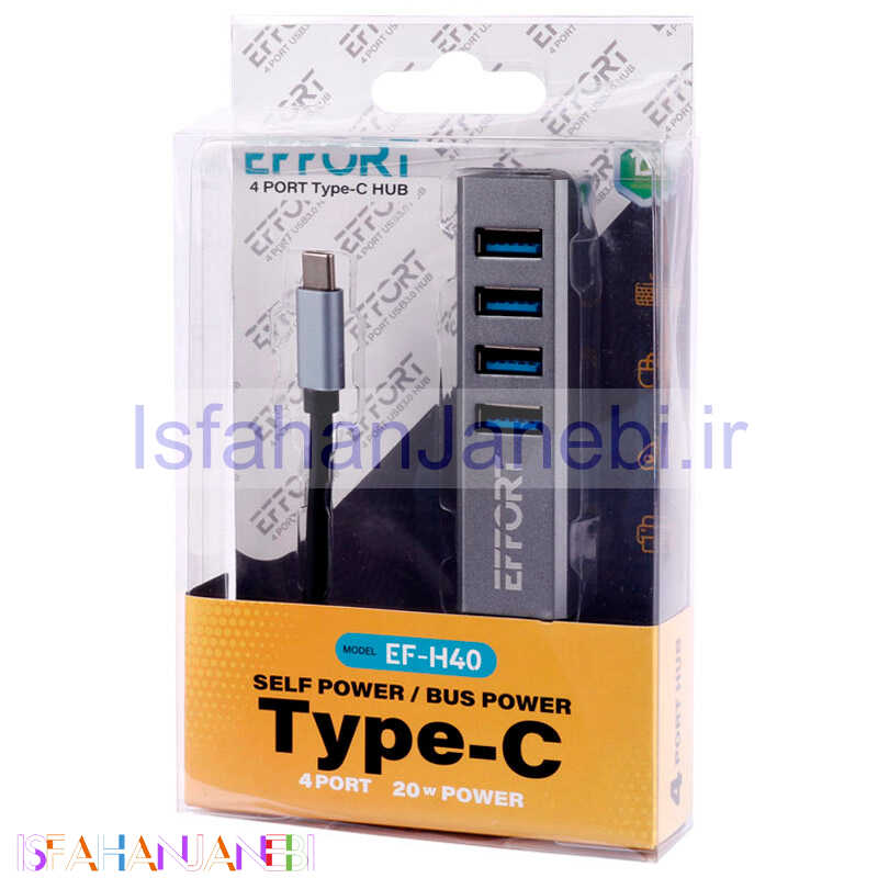 اصفهان جانبی-هاب 4 پورت Type-C ایفورت EF-H40
