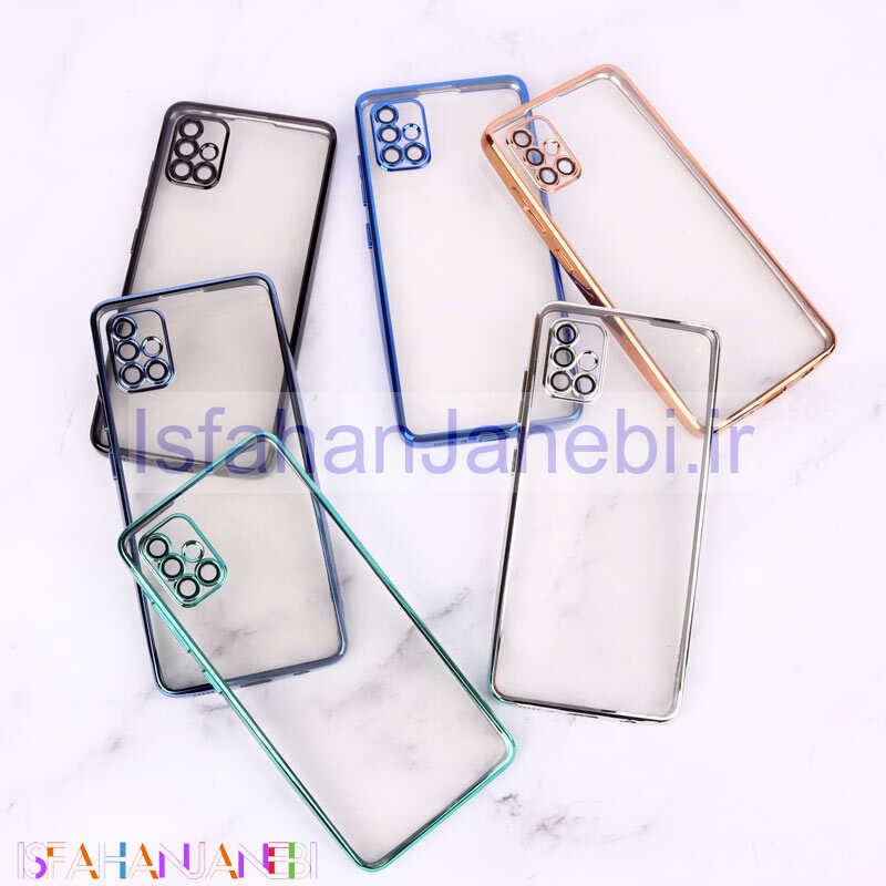 اصفهان جانبی-قاب ساده شفاف دور رنگی محافظ لنزدار Samsung Galaxy A51