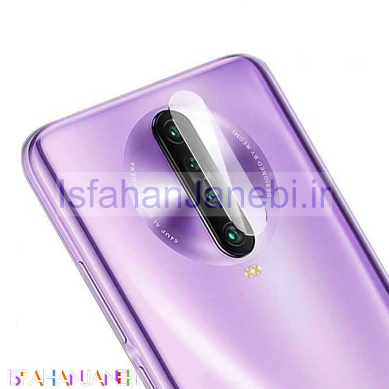 اصفهان جانبی-محافظ لنز Xiaomi Redmi K30