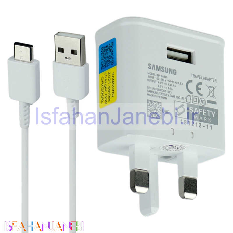 اصفهان جانبی-شارژر دیواری فست شارژ Samsung EP-TA200 2A QC3.0 PD 18W + کابل تایپ سی