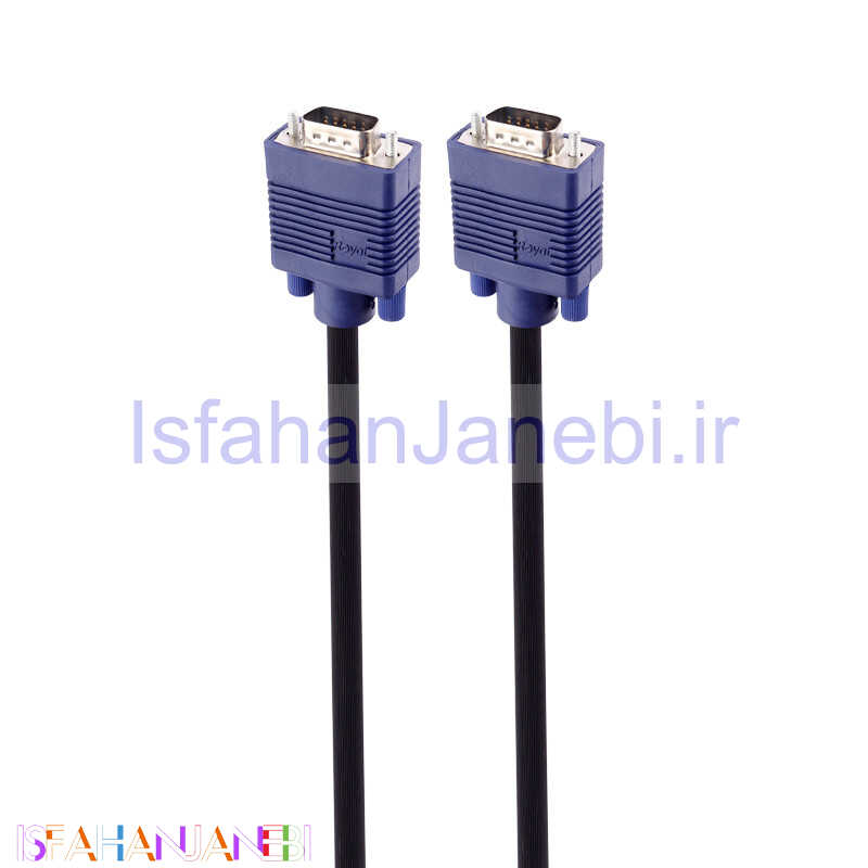 اصفهان جانبی-کابل Royal VGA 50m