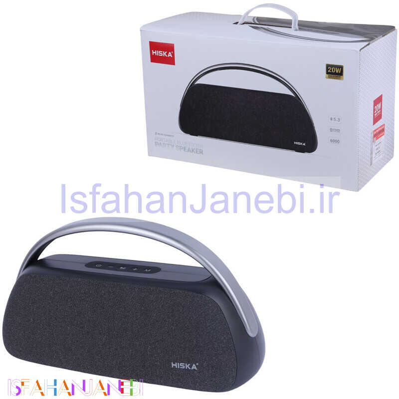 اصفهان جانبی-اسپیکر بلوتوثی هیسکا B66