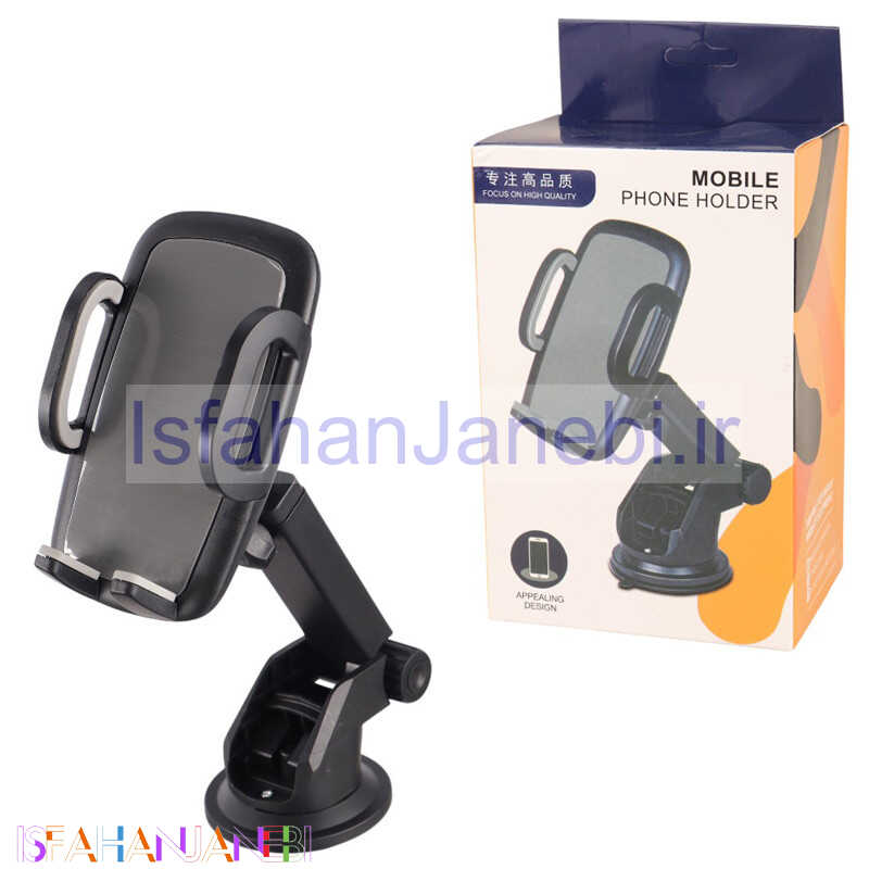 اصفهان جانبی-هولدر داشبوردی Phone Holder L-613A
