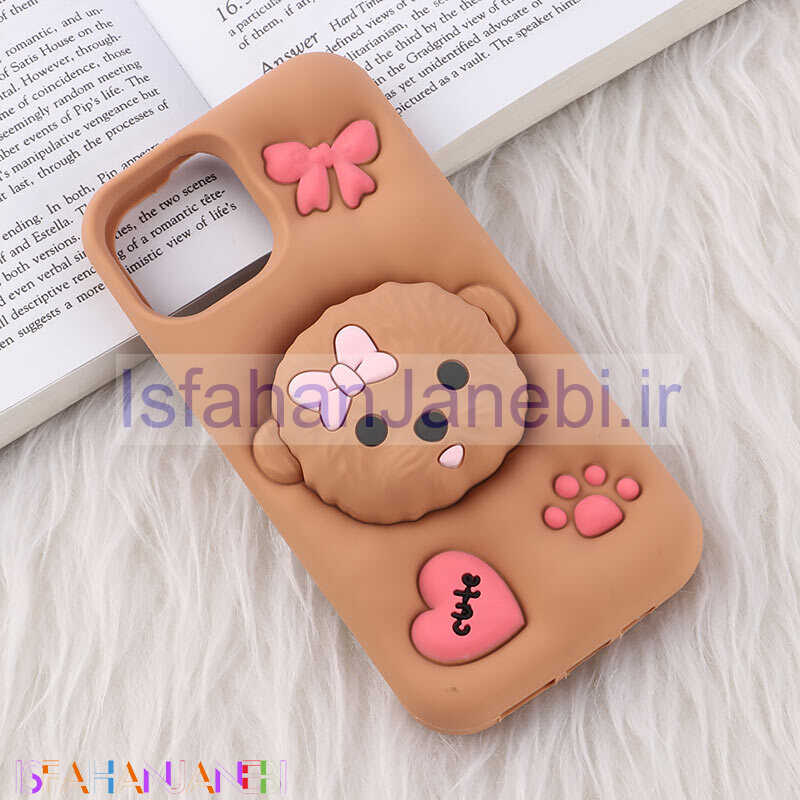اصفهان جانبی-قاب سیلیکونی آیفون iPhone 13 / 14 پاپ سوکت دار طرح پودل