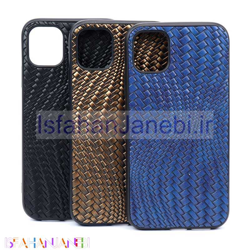 اصفهان جانبی-قاب چرمی حصیری 3D آیفون 11 iPhone