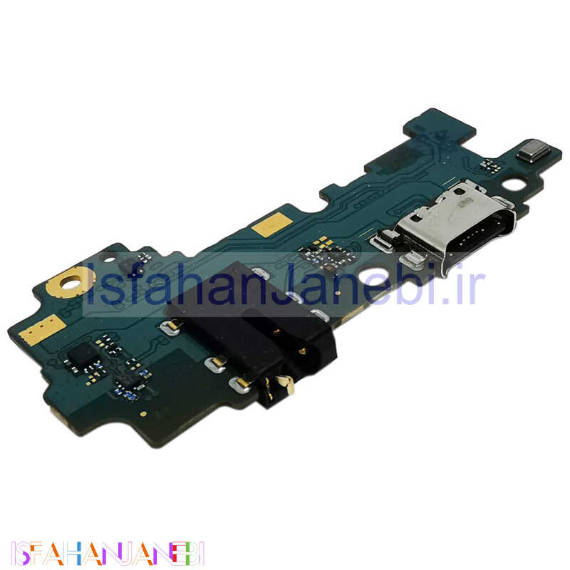 اصفهان جانبی-برد شارژ گوشی Samsung Galaxy A42
