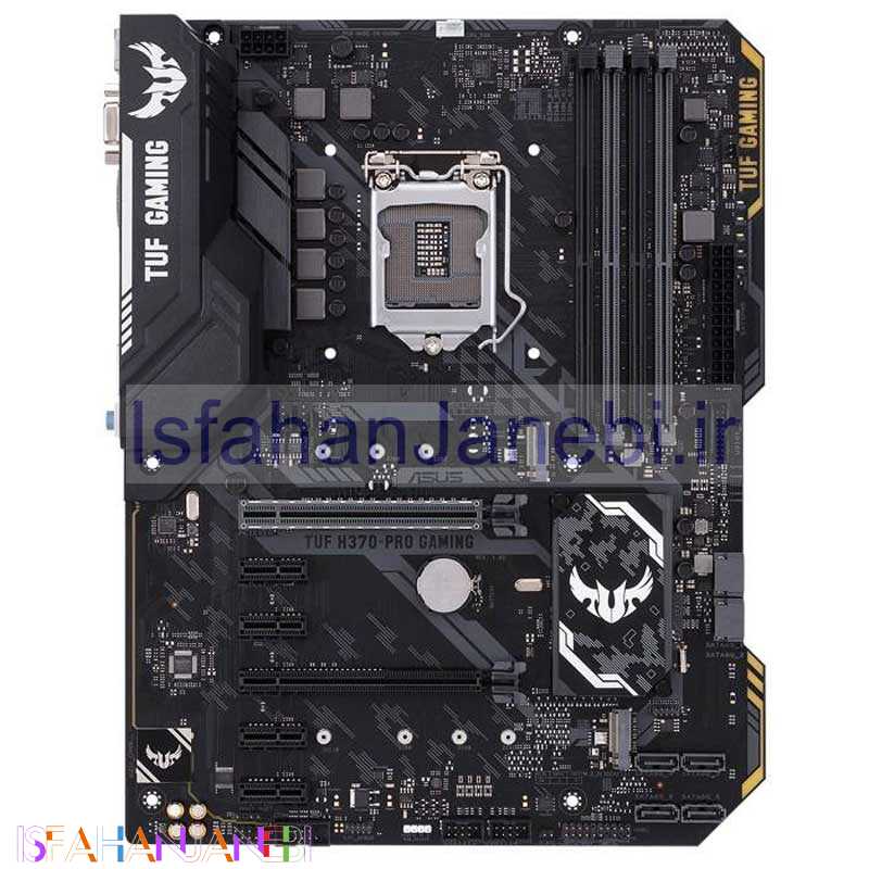 اصفهان جانبی-مادربرد ایسوس TUF H370-PRO GAMING DDR4