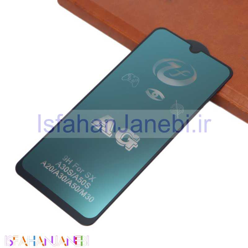 اصفهان جانبی-گلس مات Samsung A30s سبز