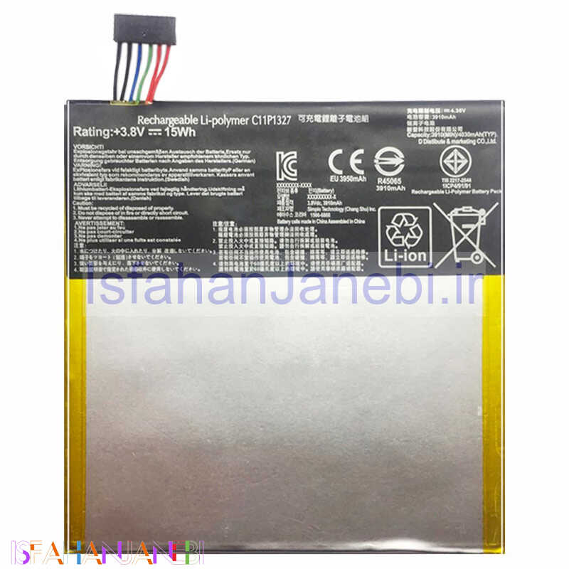 اصفهان جانبی-باتری تبلت اورجینال Asus Fonepad 7 C11P1327