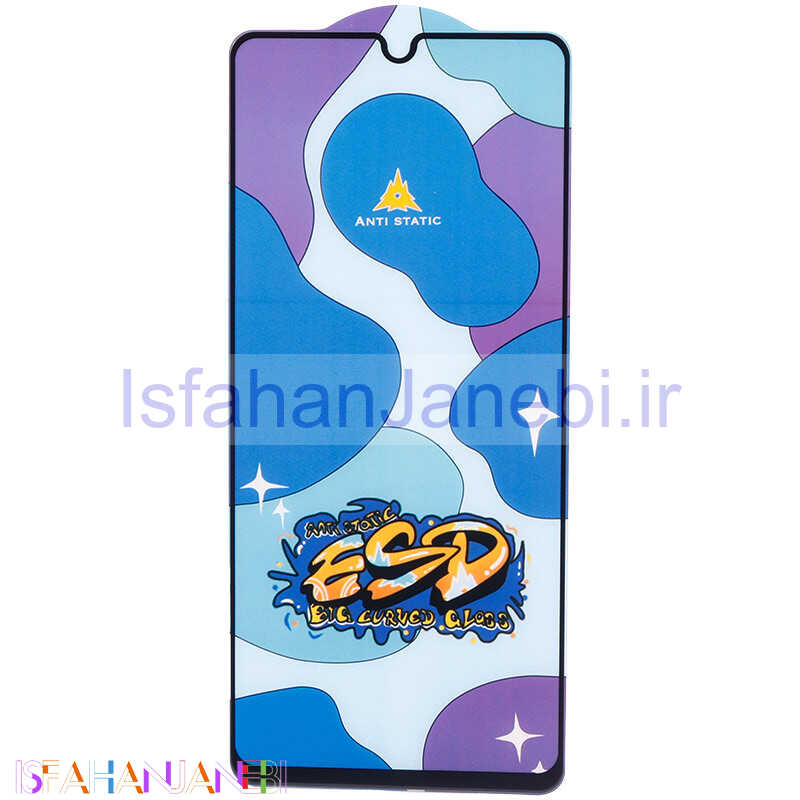اصفهان جانبی-گلس ESD Anti Static سامسونگ Samsung Galaxy A32 4G