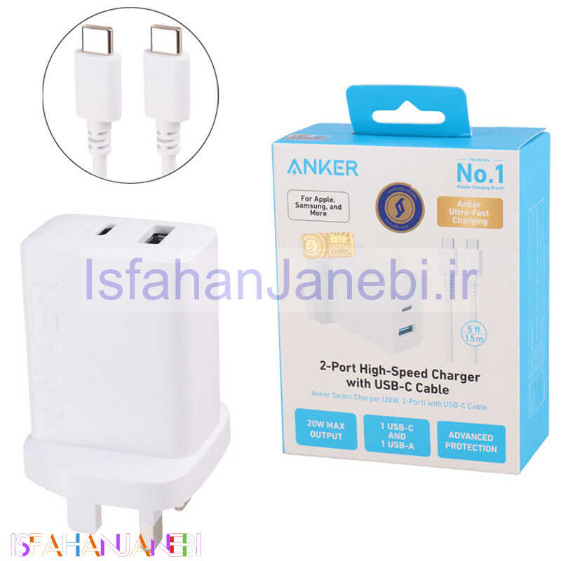 اصفهان جانبی-شارژر دیواری 20 وات انکر B2348K21 PD 3A + کابل تبدیل تایپ سی