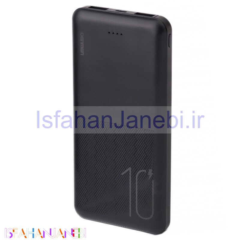 اصفهان جانبی-پاور بانک 10000 دنمن Denmen DP05 10.5W
