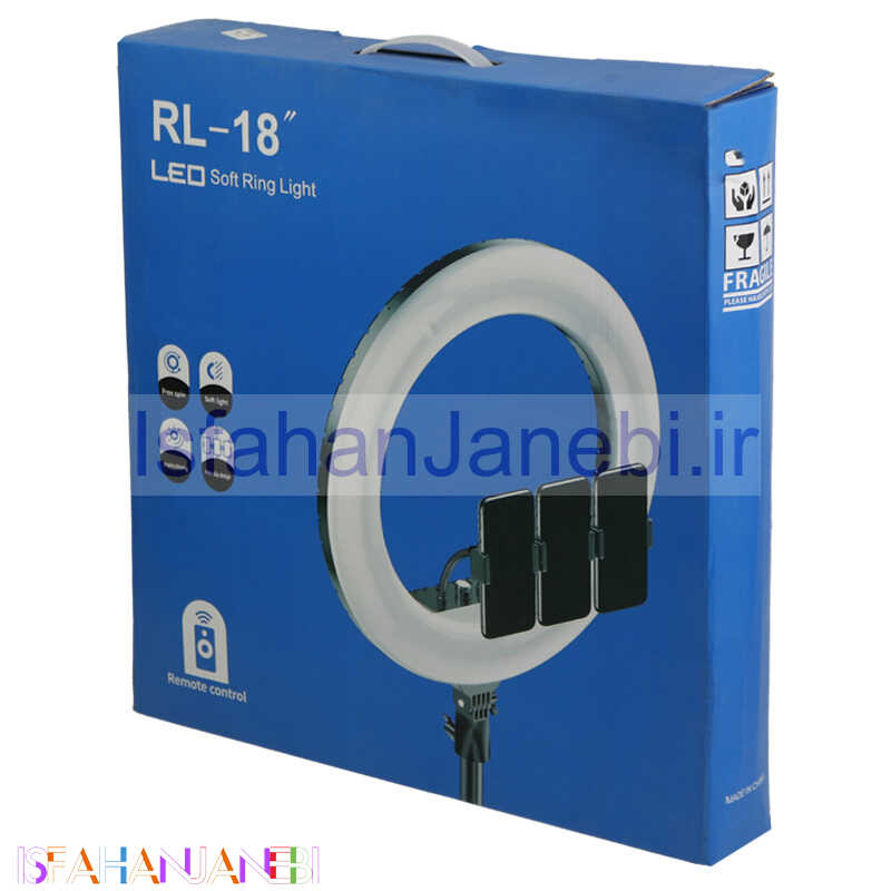 اصفهان جانبی-رینگ لایت پایه دار ″LED Soft Ring Light RL-18