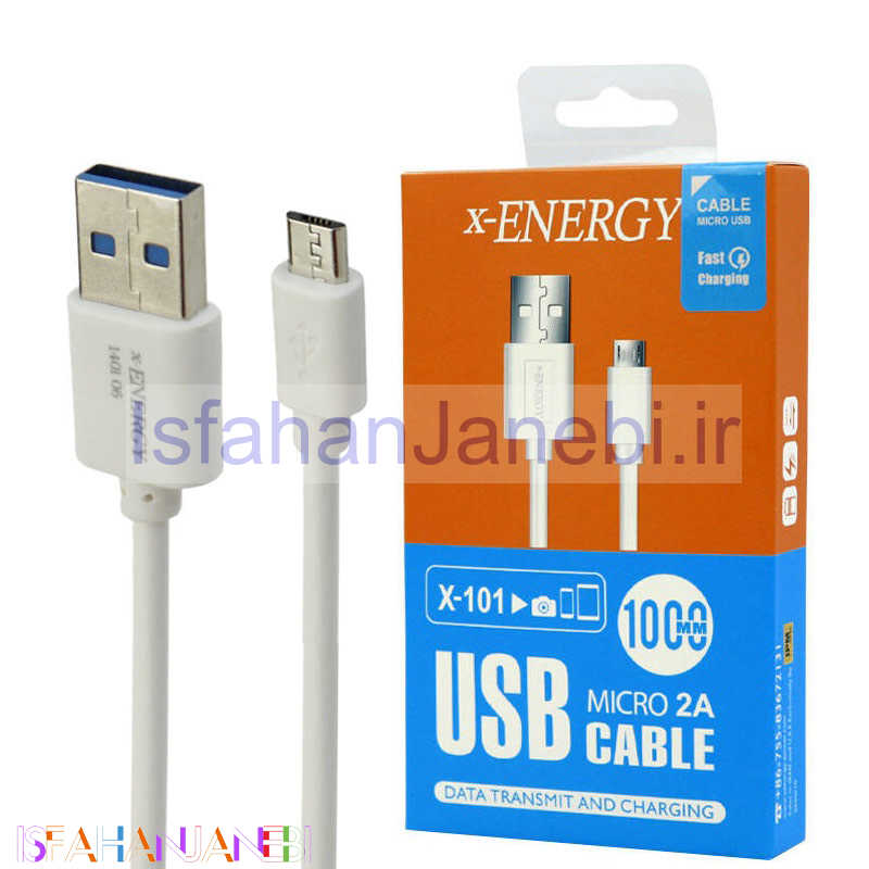 اصفهان جانبی-کابل میکرو یو اس بی فست شارژ X-Energy X-101 2A 1m
