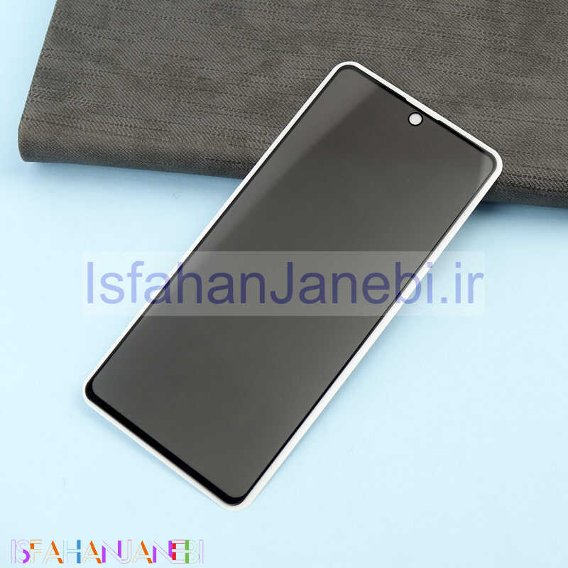 اصفهان جانبی-گلس Privacy شیائومی Xiaomi Poco X3 pro
