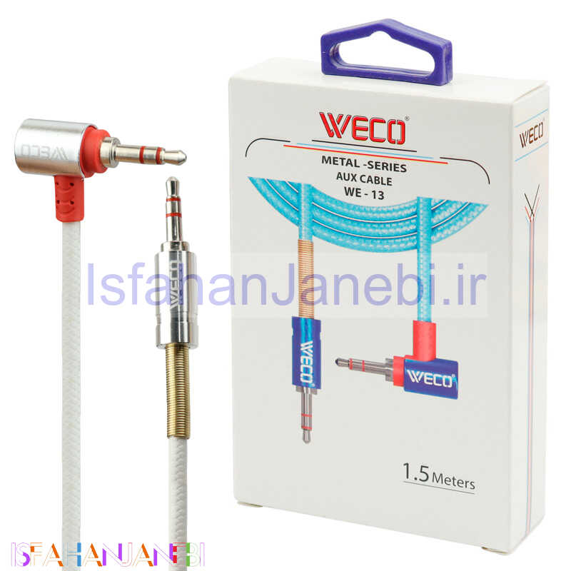 اصفهان جانبی-کابل Weco Metal Series WE-13 AUX 1.5m یکسر L