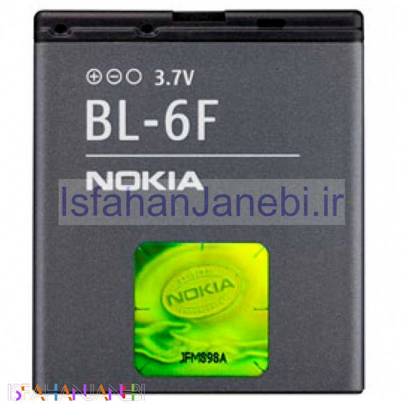 اصفهان جانبی-باتری موبایل Nokia BL-6F