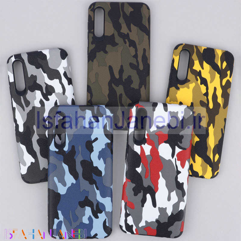 اصفهان جانبی-قاب طرح چریکی Samsung Galaxy A30s / A50 / A50s