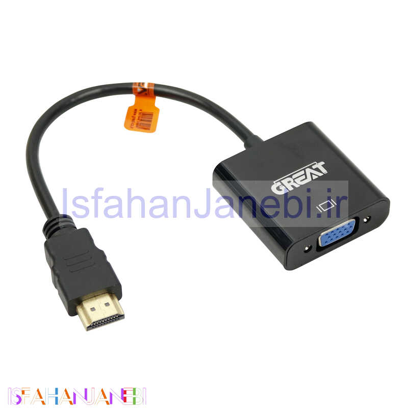 اصفهان جانبی-تبدیل Great HDMI To VGA + کابل صدا