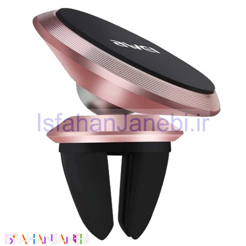 اصفهان جانبی-هولدر مگنتی دریچه ای Awei X5