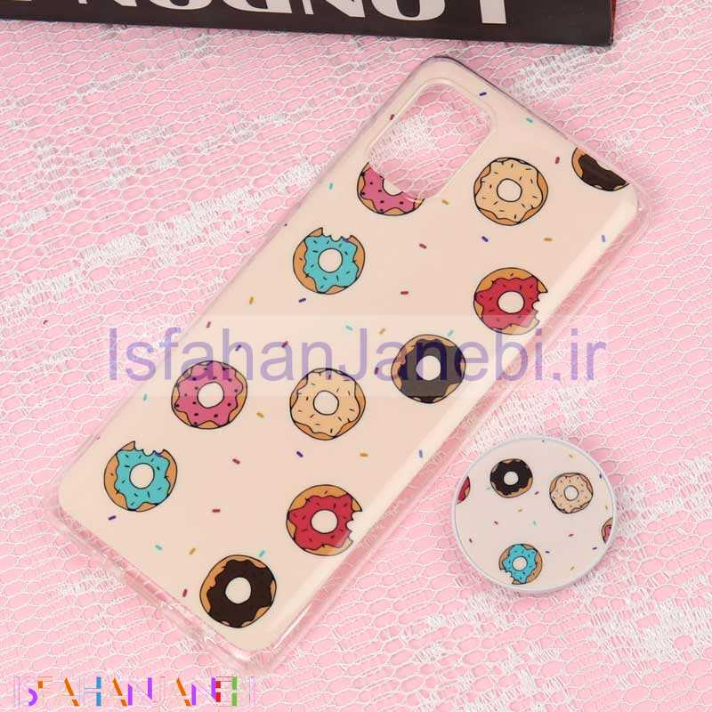 اصفهان جانبی-قاب سوپر IMD دور شفاف پاپ سوکت دار Samsung A31 دونات