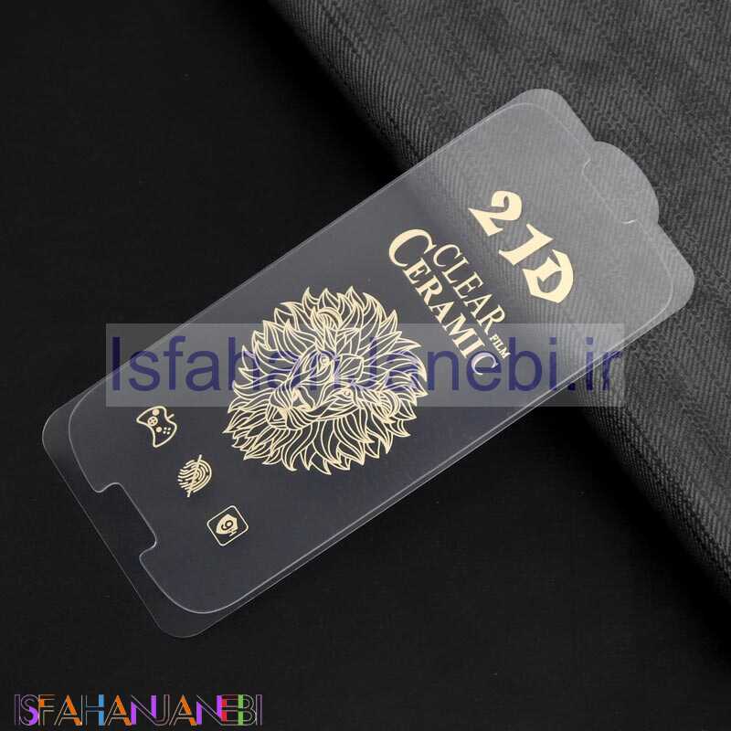 اصفهان جانبی-گلس سرامیکی ساده Samsung S3