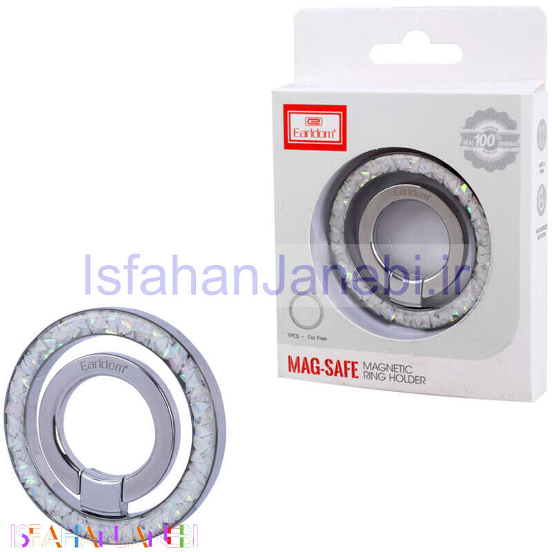 اصفهان جانبی-هولدر انگشتی مگنتی ارلدام ET-RH04