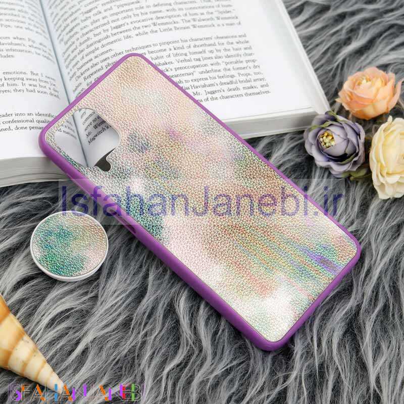اصفهان جانبی-قاب چرمی هولوگرامی پاپ سوکت دار Samsung Galaxy A12 بنفش