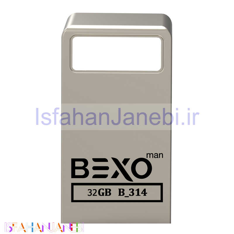 اصفهان جانبی-فلش 32 گیگ بکسومن Bexoman B-314
