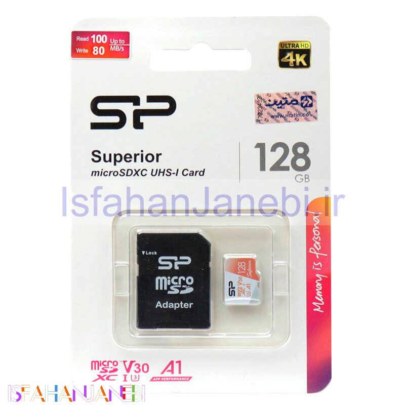 اصفهان جانبی-رم میکرو 128 گیگ سیلیکون پاور Silicon Power Superior A1 V30 U3 100MB/s + خشاب