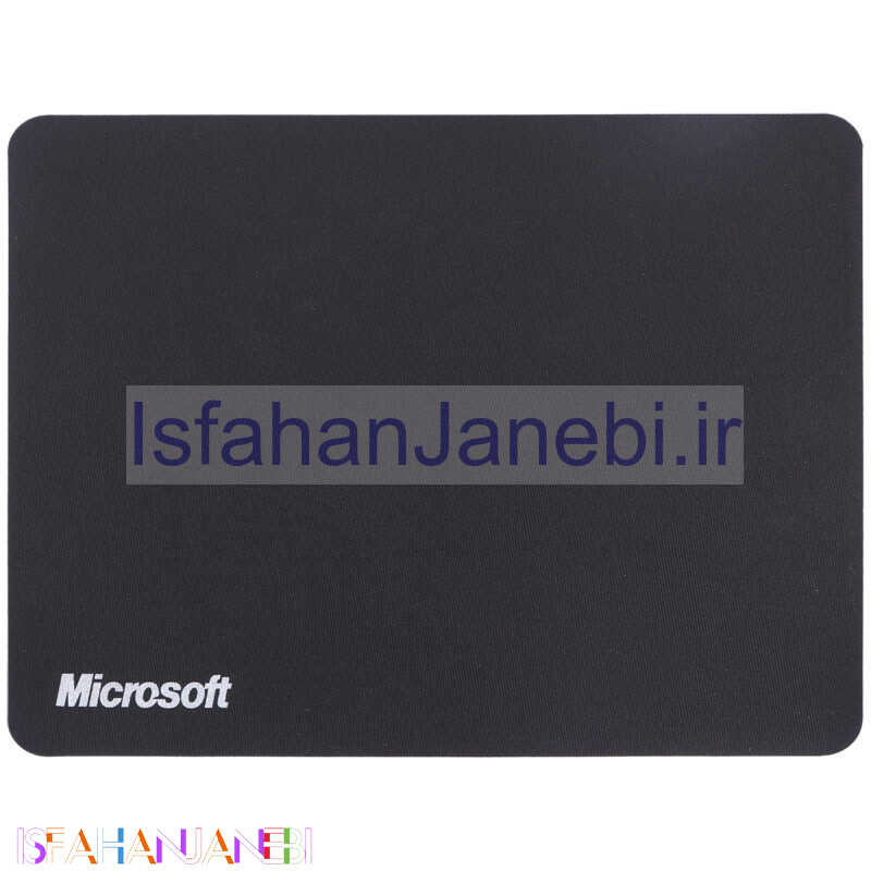 اصفهان جانبی-پد موس Microsoft 18*24cm