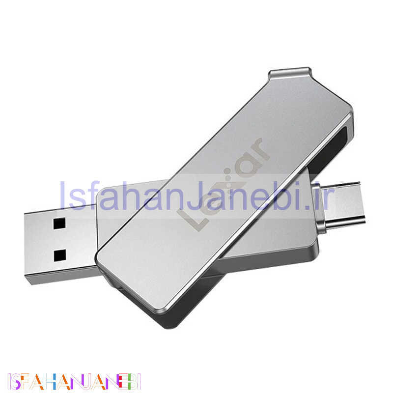 اصفهان جانبی-فلش 256 گیگ لکسار Lexar JumpDrive D30c OTG Type-C USB3.1