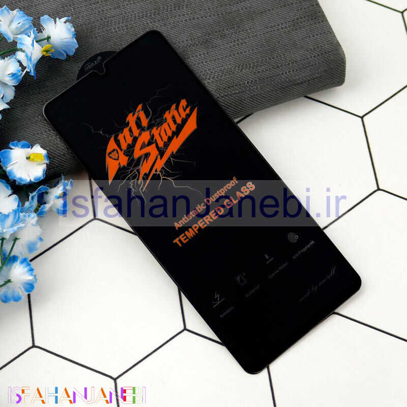 اصفهان جانبی-گلس Anti Static سامسونگ Samsung Galaxy A31